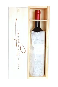 Valais, Clos de Tsampéhro rouge (magnum) - 2018