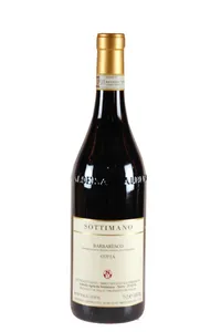 Barbaresco Cottà, Sottimano - 2017