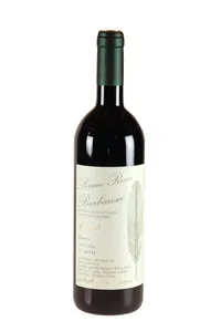 Barbaresco Riserva Currà, Bruno Rocca - 2013