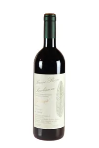 Barbaresco Riserva Rabajà, Bruno Rocca - 2015