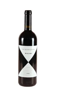 Magari, Ca'Marcanda, Gaja - 2019