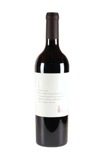 Genève, P (pinot noir), Pellegrin - 2018