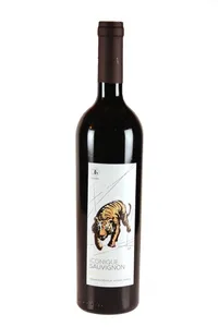 VdP, Iconique Sauvignon, Dom. le Gd-Clos, J-M Novelle - 2019