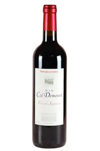 Terrasses du Larzac, Terre de Jonquières, Mas Cal Demoura - 2019
