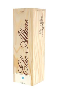 Barolo Arborina, Elio Altare (magnum) - 2015