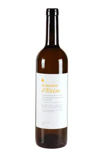 Genève, Roussanne, Terre d'Esize - Ch. Bosson - 2020