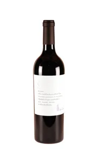 Genève, S (syrah), Pellegrin - 2017