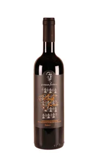 Cannonau di S. Riserva, Ballu Tundu, Sedilesu - 2015