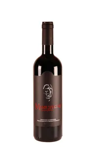 Cannonau di Sardegna, Mamuthone, Sedilesu - 2019