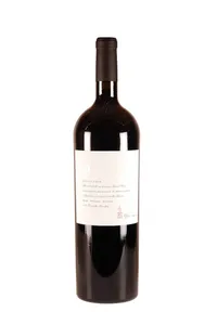 Genève, P (pinot noir), Pellegrin (magnum) - 2017