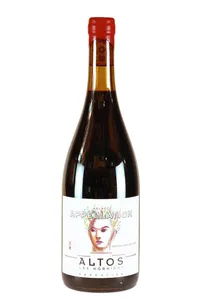 Malbec Terroir, Gualtallary, Altos las Hormigas - 2018